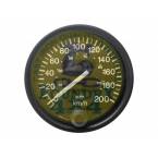 LED Speedometer MPH