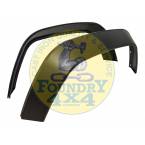 Defender Plus 30mm Rear Wheel Arch Pair