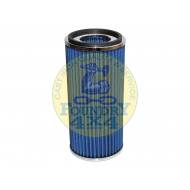 Performance Air Filter