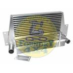 Performance Intercooler