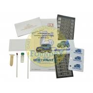 Security Marking Kit